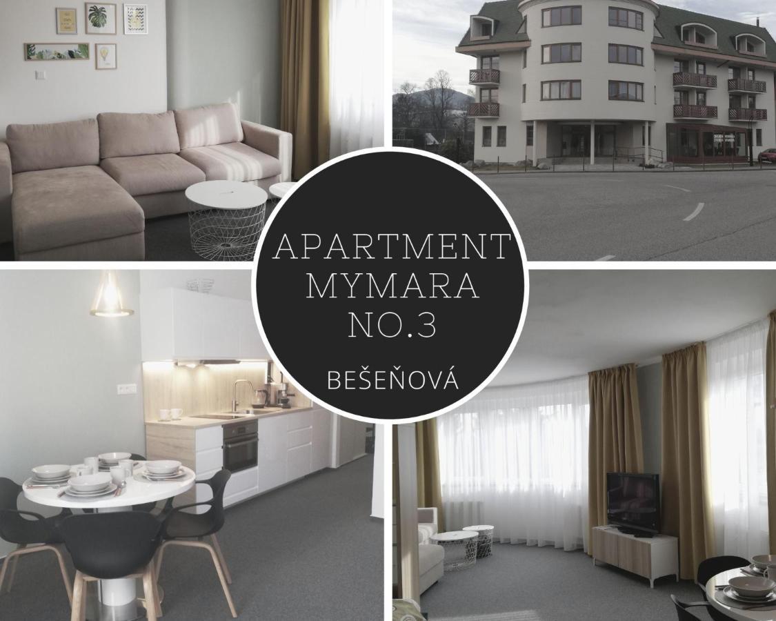 Apartment Mymara No3 Бешенёва Экстерьер фото